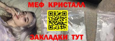 экстази Кумертау