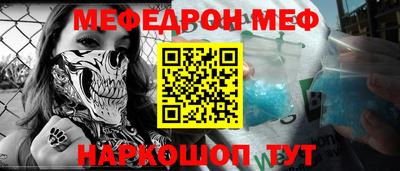 экстази Кумертау