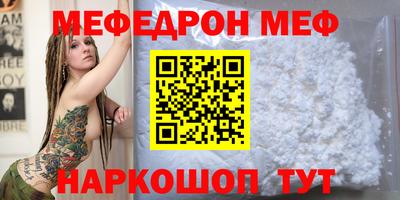 дурь Кулебаки