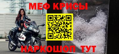 прущий лед Кунгур