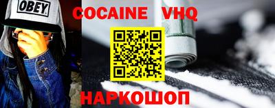 экстази Кумертау