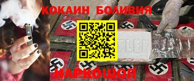 дурь Кулебаки