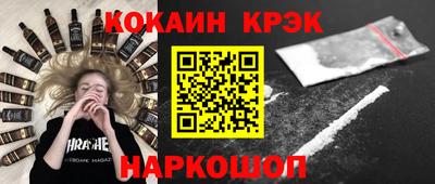 дурь Кулебаки