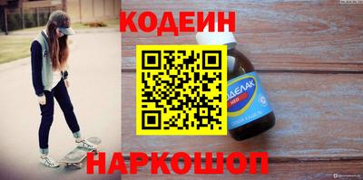 дурь Кулебаки