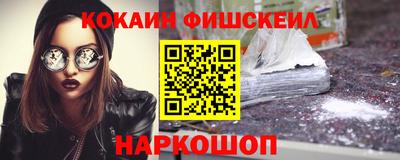 прущий лед Кунгур