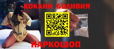 дурь Кулебаки