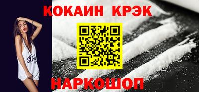 экстази Кумертау