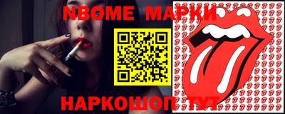 прущий лед Кунгур