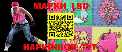экстази Кумертау