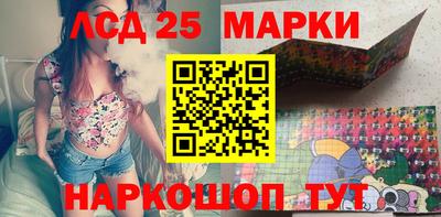 экстази Кумертау