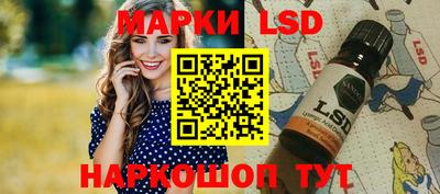 прущий лед Кунгур