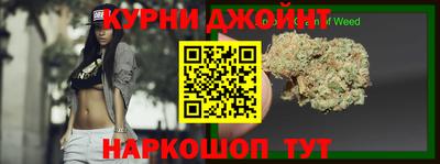 прущий лед Кунгур