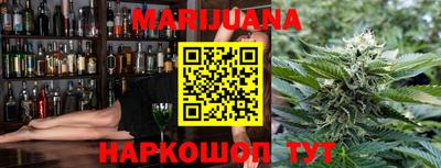 прущий лед Кунгур
