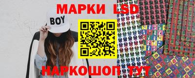 прущий лед Кунгур