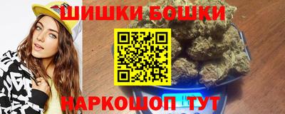 дурь Кулебаки
