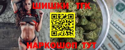 прущий лед Кунгур