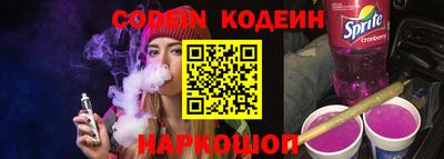 дурь Кулебаки