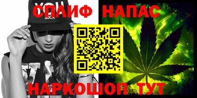 дурь Кулебаки
