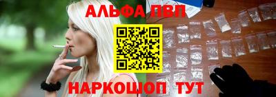 экстази Кумертау