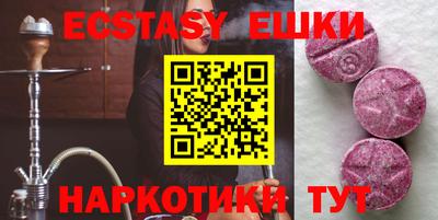 дурь Кулебаки