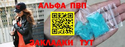 дурь Кулебаки