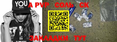 экстази Кумертау