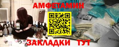 дурь Кулебаки