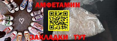 прущий лед Кунгур