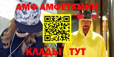 экстази Кумертау