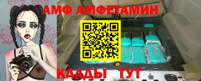 экстази Кумертау
