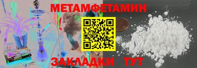 прущий лед Кунгур