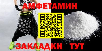 экстази Кумертау