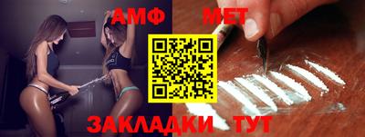 дурь Кулебаки