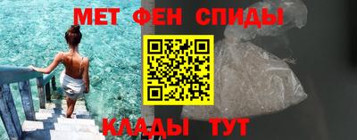 экстази Кумертау