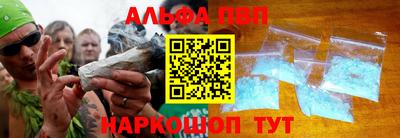 экстази Кумертау