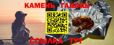 прущий лед Кунгур