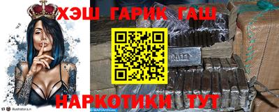 дурь Кулебаки