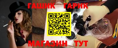 дурь Кулебаки
