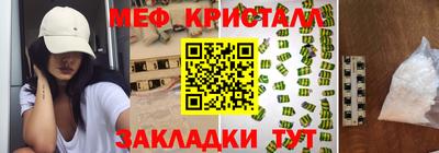 дурь Кулебаки