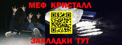дурь Кулебаки