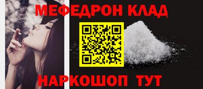 экстази Кумертау