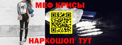 экстази Кумертау