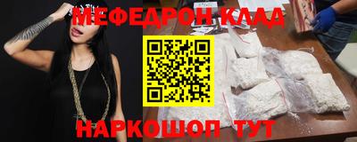 прущий лед Кунгур